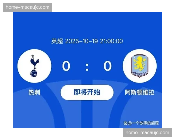 热刺三月控场能力崩盘,连续13场不胜暴露战术体系混乱 热刺三月控场能力崩盘,连续13场不胜暴露战术体系混乱