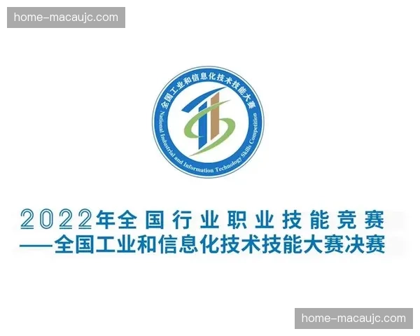 机器视觉辅助判罚逻辑重写 竞赛公平性保障技术化转型
