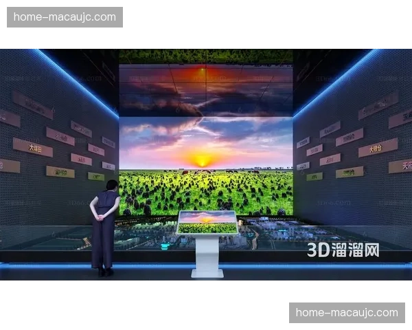 沉浸式观赛设备普及 驱动3D广告建模标准快速落地