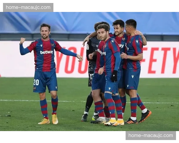 莱万特场均失1.61球陷降级区 主场零封难掩整体防守漏洞